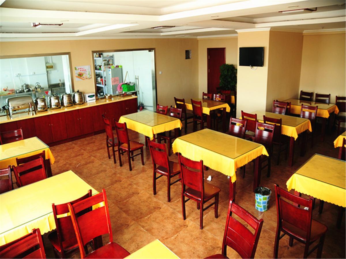 Greentree Inn Jiangsu Huai'An Hexia Acient Town Zhou Enlai Memorial Hall Express Hotel Zewnętrze zdjęcie